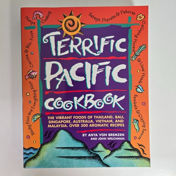 Terrific Pacific Cookbook - Picture 1 of 5